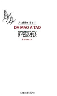 anteprima