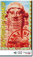 Dall’Epopea di Gilgamesh
