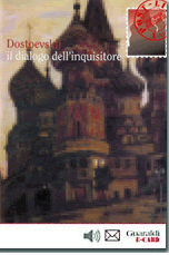 Il dialogo dell'inquisitore